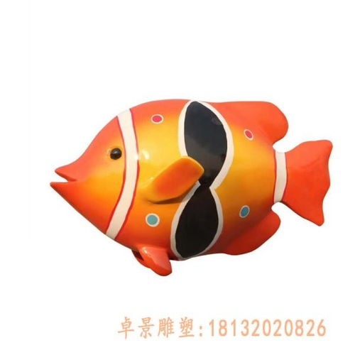 卡通深海鱼雕塑 咸宁玻璃钢深海鱼雕塑订制