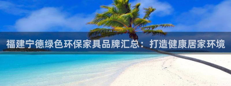杏耀平台怎么样?