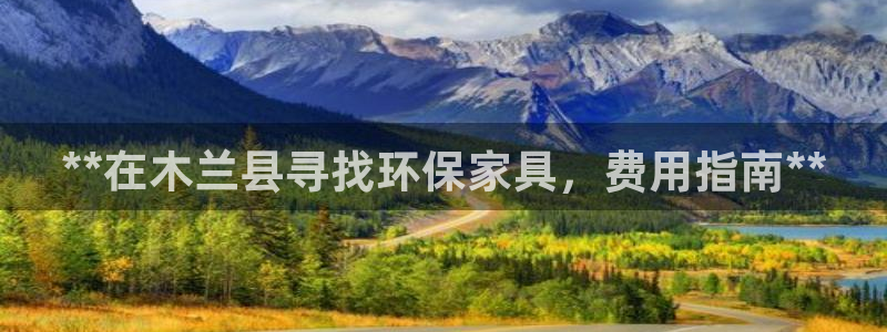 杏耀官网登陆