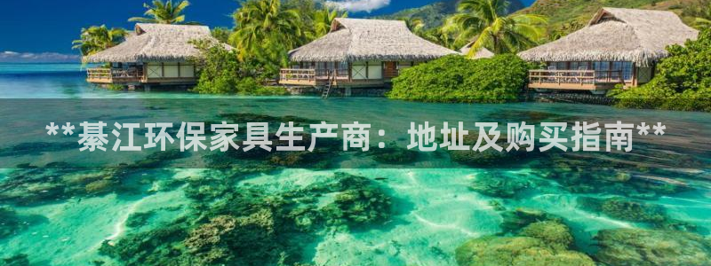 杏耀官网主管