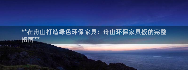 杏耀平台还在吗
