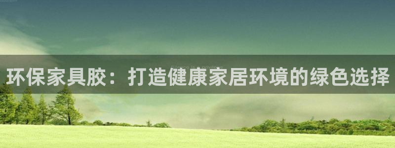 杏耀平台到底能玩吗