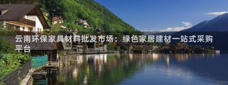 杏耀app怎样申请