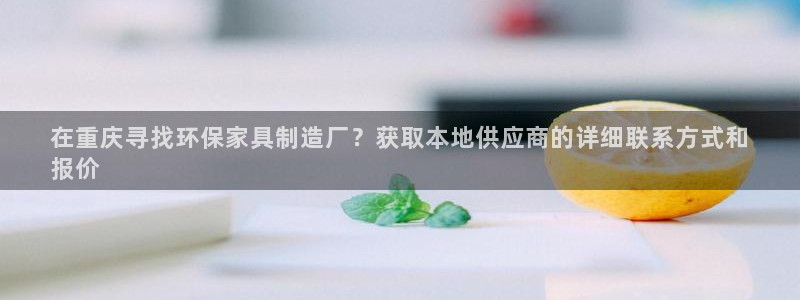 杏耀官网游戏