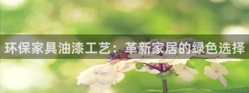 杏耀登录网页