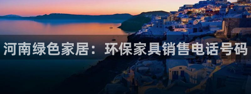 杏耀平台是真的吗
