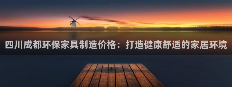 杏耀平台服务中心怎么样