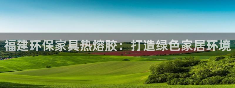 杏耀登陆电脑线路测速