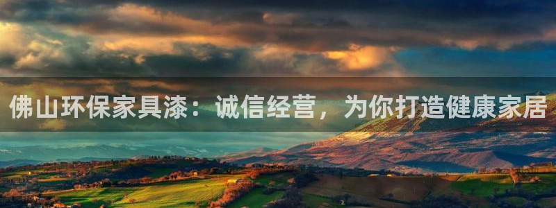 杏耀主管qq