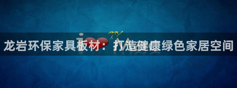 杏耀注册登录中心
