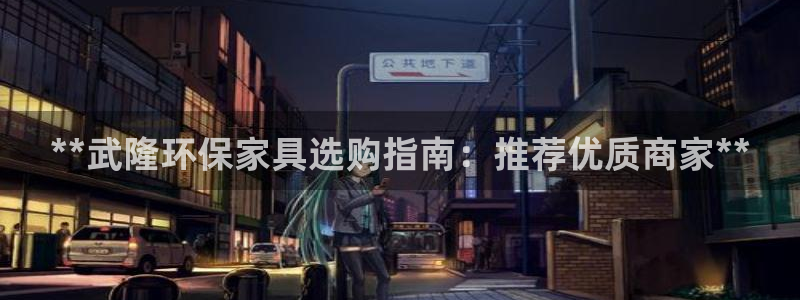 杏耀测速网址电脑版