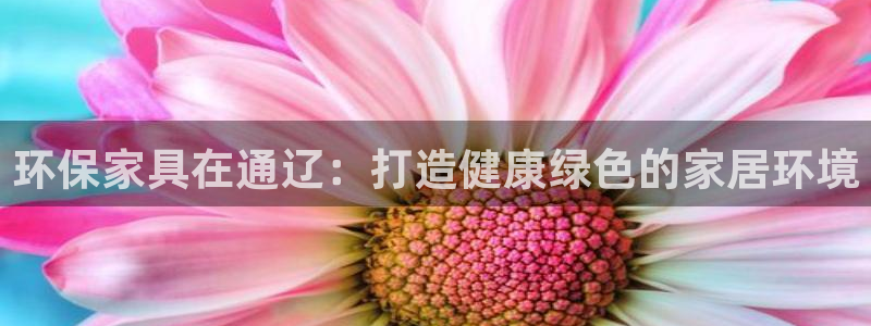 杏耀客户端登陆