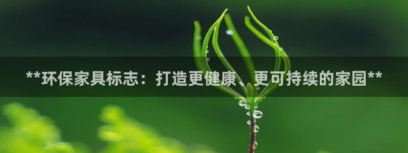 杏耀登入官网