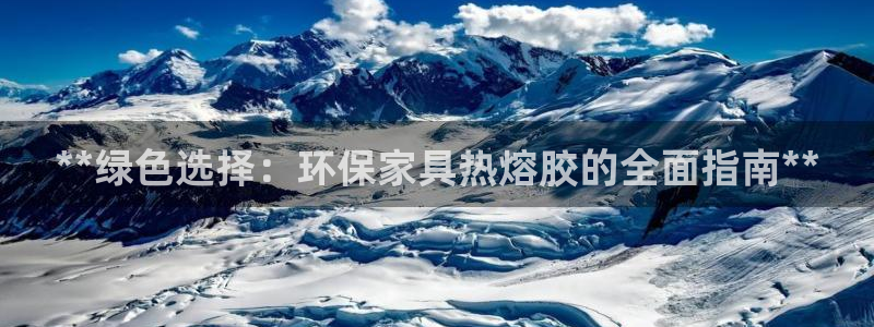 杏耀平台怎么样?