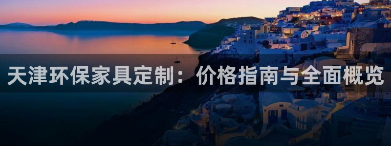 杏耀平台娱乐登陆