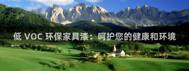 杏耀平台下载