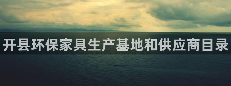 杏耀线路5检测