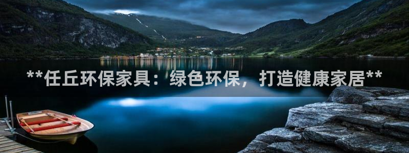 杏耀平台黑款