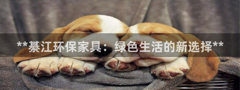 杏耀平台服务中心怎么样
