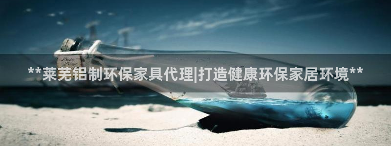 杏耀平台专用通道