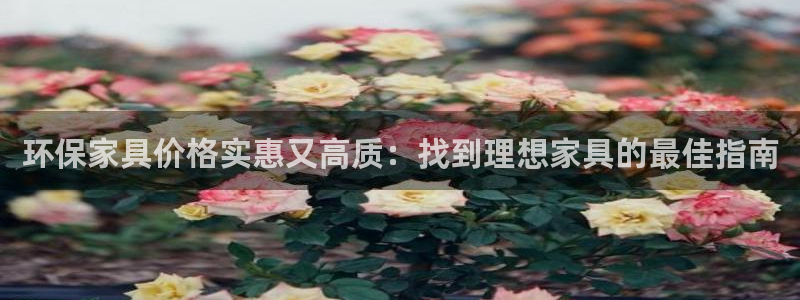 杏耀开户app下载