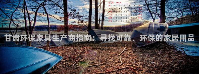 杏耀登陆测速