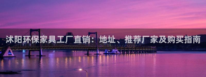 杏耀平台在哪里