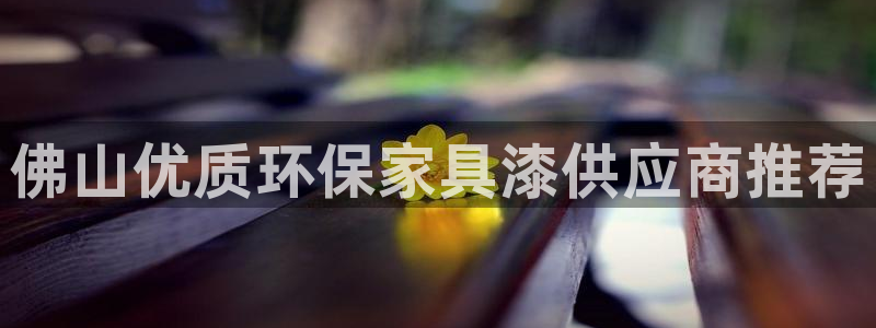 杏耀官网游戏