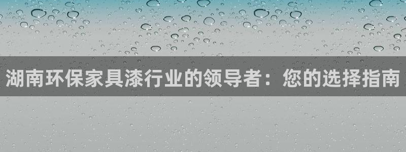杏耀登陆测速