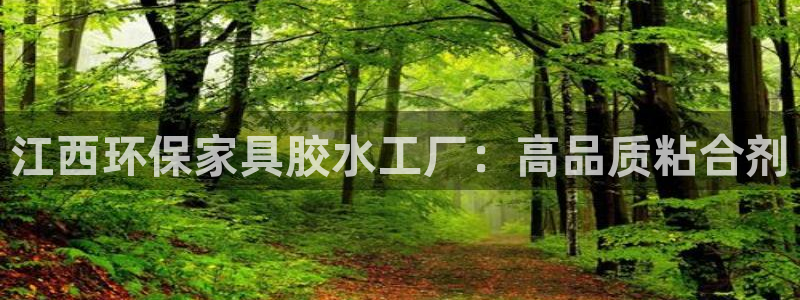 杏耀登陆线路