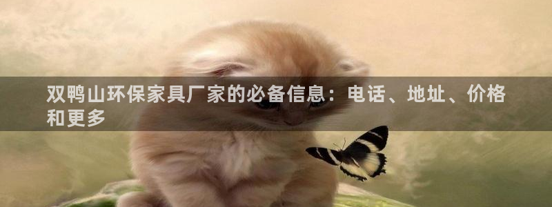 杏耀线路5检测