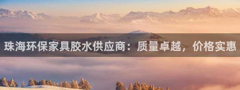 杏耀平台测