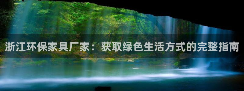 杏耀平台正规么