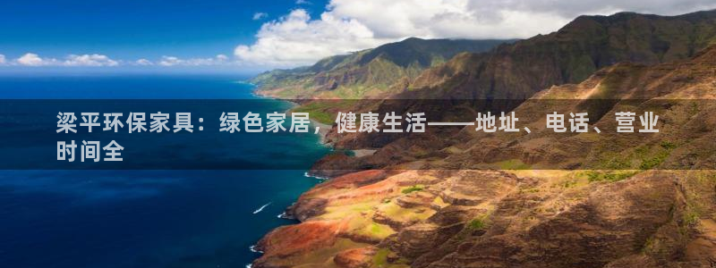 杏耀平台登陆测速