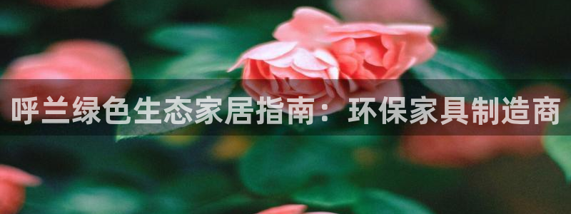 杏耀平台登录方式