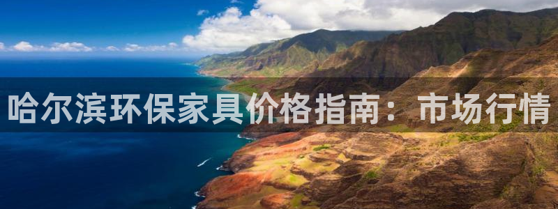 杏耀注册登录测速