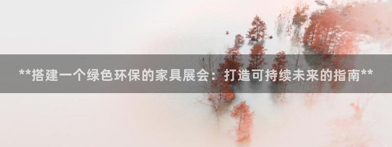 杏耀平台测速登陆
