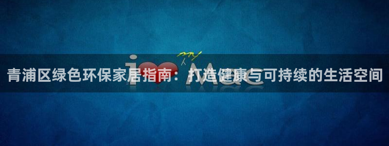 杏耀平台正规么