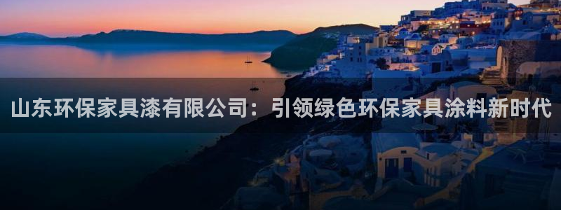 杏耀官网注册