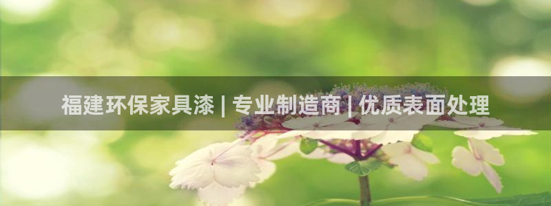 杏耀平台登录网址是什么