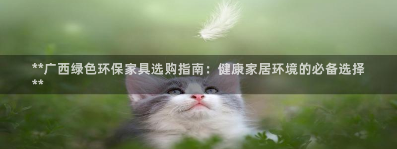 杏耀平台娱乐登陆