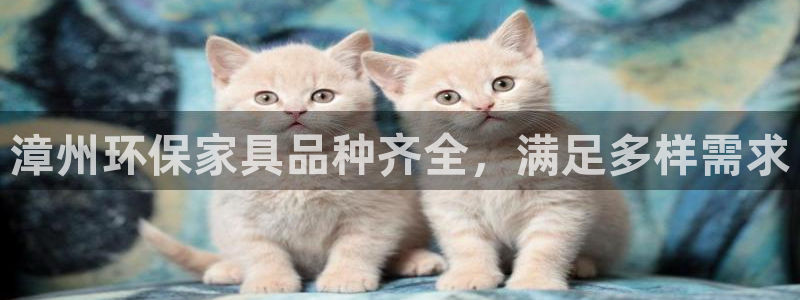 杏耀登陆线路