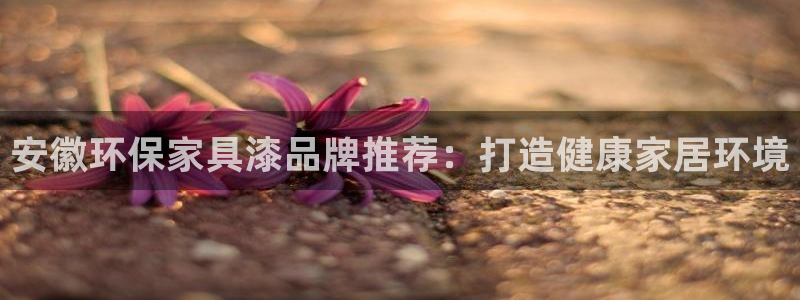 杏耀平台黑款
