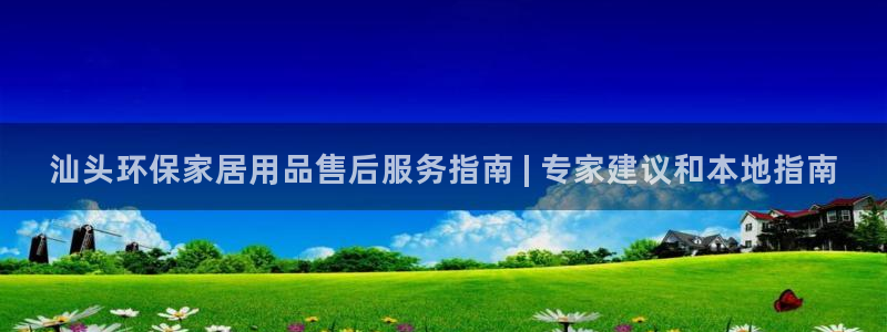 杏耀平台待遇