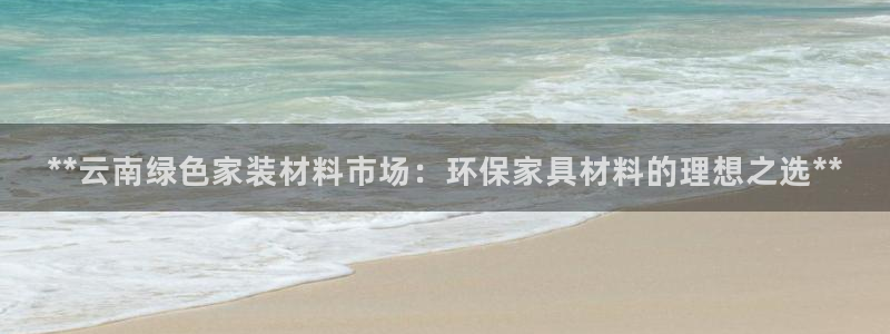 杏耀平台线路测速登录