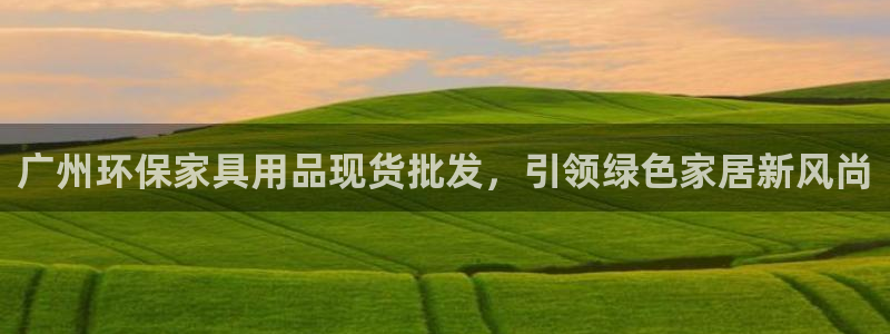 杏耀平台代理注册多少钱一年