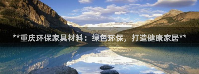 杏耀官网app