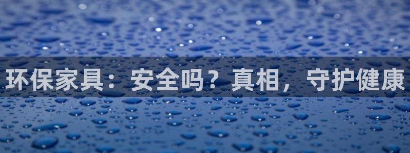 杏耀测速娱乐