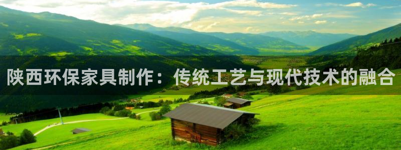 杏耀注册app