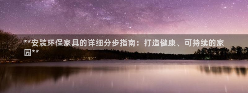 杏耀平台代理怎么赚钱快